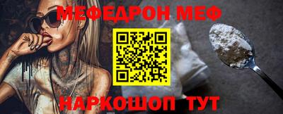 гашишное масло Гусь-Хрустальный