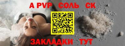 дмт Гусиноозёрск