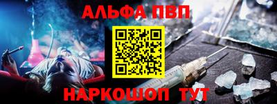 дмт Гусиноозёрск