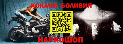 дмт Гусиноозёрск