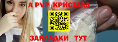 дмт Гусиноозёрск