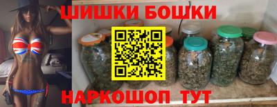 стафф Гусев