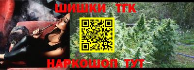 стафф Гусев