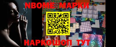дмт Гусиноозёрск