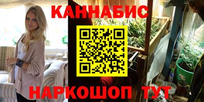 дмт Гусиноозёрск