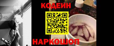 гашишное масло Гусь-Хрустальный