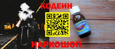 дмт Гусиноозёрск