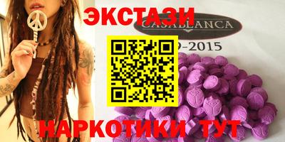 стафф Гусев