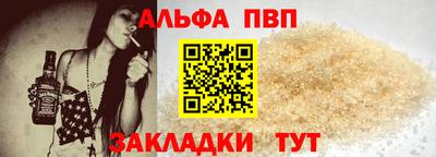 стафф Гусев