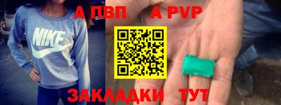 стафф Гусев