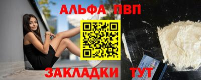 стафф Гусев
