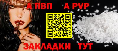 дмт Гусиноозёрск