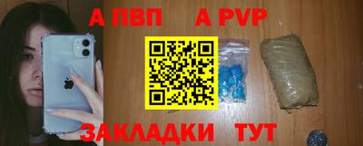 стафф Гусев