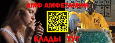 стафф Гусев
