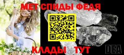 гашишное масло Гусь-Хрустальный