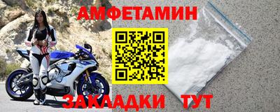 дмт Гусиноозёрск