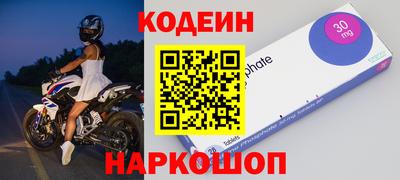 дмт Гусиноозёрск