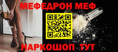 дмт Гусиноозёрск